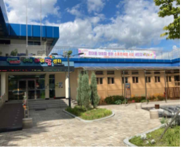 온마을아이맘센터 아동 실내스포츠 체험시설